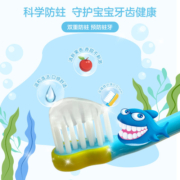 sanita-denti莎卡【新升级】韩国进口清洁婴幼儿童牙膏复合芒果味