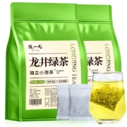 京东百亿补贴：陈一凡龙井绿茶2023新茶250g袋装