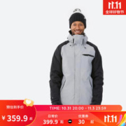 DECATHLON 迪卡侬 滑雪服单板男防水防风保暖装备OVW3 男士钢灰色滑雪衣 L