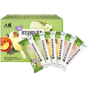 八喜冰淇淋 清凉茶韵棒mini棒冰淇淋 45g*6 茶香奶绿 冻柠红茶 白桃乌龙