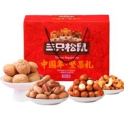 三只松鼠 坚果大礼包 国红款 1.748kg