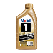 美孚（Mobil）超金装美孚一号全合成汽机油保时捷奔VW508驰适用 金美孚0W-20 C5 4L