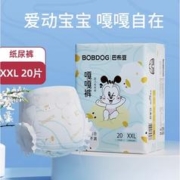 88VIP会员：BoBDoG 巴布豆 嘎嘎裤 纸尿裤L24（尺码任选）