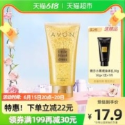 88VIP会员：AVON 雅芳 小黑裙经典香氛沐浴露 150ml