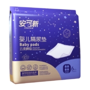 需首购: 安可新  护理隔尿垫 33*45cm 6片装