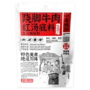 PLUS会员、概率券：小龙坎 跷脚牛肉红汤底料166g*3件