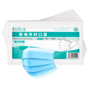 plus会员、概率券：folca100只（每10只独立包装/袋*10）医用外科口罩
