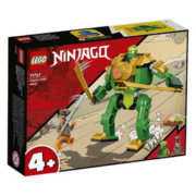 乐高（LEGO）积木 幻影忍者 71757 劳埃德的忍者机甲 4岁+男孩玩具新年礼物