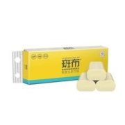 88VIP会员：BABO 斑布 无芯卷纸卫生纸厕纸70g10包3层加厚家用实惠装