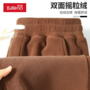 Baleno 班尼路 摇粒绒重磅束脚裤 加绒保暖长裤 -咖#纯色 M