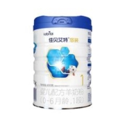 Kabrita 佳贝艾特 婴儿配方羊奶粉悠装1&2段 800g临期特惠