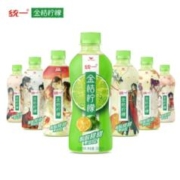 统一 金桔柠檬300ml*24瓶特价果汁风味饮料整箱小瓶装夏日清爽茶饮