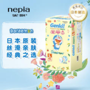 nepia 妮飘 哆啦A梦弱酸轻薄型拉拉裤 L40片（9-14kg）婴儿尿不湿