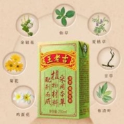 88VIP会员：王老吉 凉茶植物饮料30盒*250ml