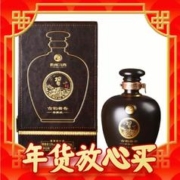 88VIP会员：XIJIU 习酒 古韵酱香 珍藏级 53%vol 酱香型白酒 500ml*1瓶