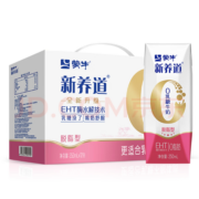 概率券：蒙牛 新养道早餐奶礼250ml*12盒