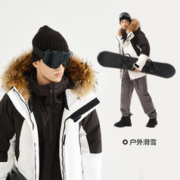 YANXUAN 网易严选 中国大鹅90鹅绒服派克地表强温羽绒服加厚2023冬男女