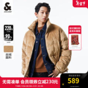 杰克琼斯 冬季男装潮流百搭保暖鸭绒羽绒服 冬麦色-E10