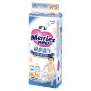 88VIP会员：Merries 妙而舒 瞬爽透气系列 纸尿裤 XL44片