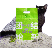 ZEZEzeze猫砂混合猫砂除臭豆腐膨润土除臭因子吸附净味猫沙 混合除臭猫砂2.4kg*4包