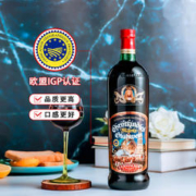 88VIP会员：奈甜 德国原瓶进口圣诞热红酒1L礼盒甜红葡萄酒圣诞酒煮红酒 附香料包