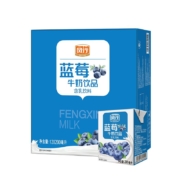 限地区、PLUS会员、需首购：风行牛奶 蓝莓牛奶饮品 200ml*12盒 牛奶年货礼盒装 送礼佳品