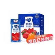 纯甄草莓果粒风味酸奶200g×10盒