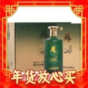 爆卖年货：双沟 苏酒 金苏 42%vol 绵柔型白酒 500ml*4瓶