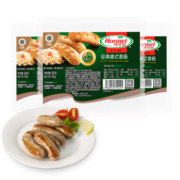 荷美尔（Hormel）经典德式香肠180g/袋*3 冷冻烤肠 热狗肠 早餐烧烤空气炸锅食材