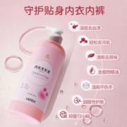 拜迪生物 内衣内裤洗衣液持久留香抑菌手洗去污渍按压式清洗液男女士专用 500ml*1瓶