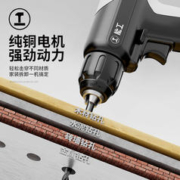 GREENER 绿林 能工手电钻7.2v手枪钻多功能电转电动螺丝刀家用充电工具套装