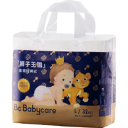 88VIP会员：babycare 皇室狮子王国系列 拉拉裤 L20片