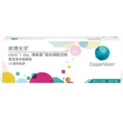 CooperVision 库博 光学隐形眼镜日抛30片装硅水凝胶酷柏清氧清库博正品