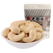 京东百亿补贴：老街口 熟腰果仁250g*2袋