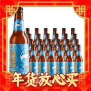 临期品：鹅岛 嘎嘎鹅 轻盈IPA啤酒 355ml*24瓶 整箱装