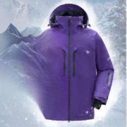 20点：京东京造 穿山甲系列 滑雪棉服