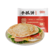 plus包邮：美粮坊 原味手抓饼900g 共10片（可选油条、梅菜干猪肉盔、梅干菜饼）