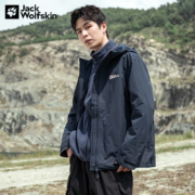 需首购：Jack Wolfskin 狼爪 秋冬新款 防风防水保暖三合一两件套