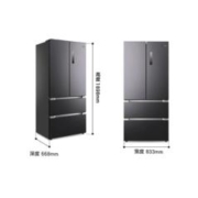 Midea 美的 9分钟急速净味528升变频法式四开门多门冰箱BCD-528WFPZM(E)