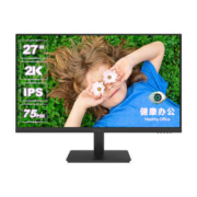 优派 27英寸 IPS广视角 2K超清 5ms 75hz  家用显示器