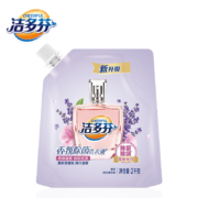 立白 洁多芬 香氛除菌洗衣液2kg*6件+赠洗洁精2.5kg