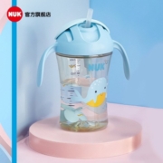 NUK新品儿童吸管杯重力球直饮吸管杯 PPSU抱抱吸水杯 蓝色 重力球+吸管二合一