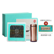 同仁堂 TRT）北京同仁堂 青源堂淡干海参辽参250克30-45只海参干货过年礼盒
