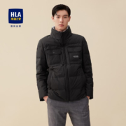 HLA 海澜之家 白鸭绒字母印花羽绒服 HWRAJ4D057A