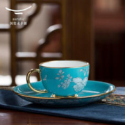 永丰源 auratic国瓷永丰源 水墨牡丹 2头陶瓷茶杯咖啡杯-蓝色茶咖单杯（150ml）
