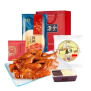 全聚德酱鸭 酱鸭900g+酱鸭400g）
