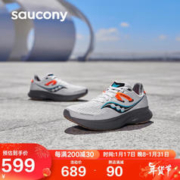 saucony 索康尼 GUIDE向导16 男女款跑鞋 S20810