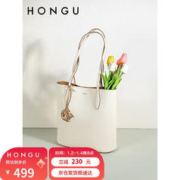 HONGU 红谷 包包女包牛皮水桶包斜挎大容量单肩大包通勤托特包 H5155121米白 新年礼物生日送女友老婆爱人