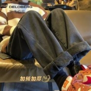 DILUOBOGE 狄洛伯格 美式高街复古加绒加厚牛仔裤男女秋冬款宽松阔腿裤ins百搭长裤子