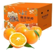 京鲜生 江西赣南脐橙 净重5斤装 单果140g起 新鲜水果 源头直发包邮